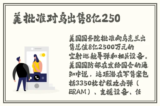 精品无码中文字幕在线