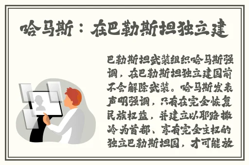 一二三四日本无吗